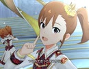 【ミリシタ】日刊あみまみ 第247号「Coming Smile」