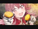 アイドルマスター シャイニーカラーズ ツバサグラビティ
