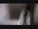 【朗読】疎ボロ【VOICEVOX:冥鳴ひまり】