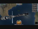 [Kerbal Space Program 初代1.12] KSP いまさら解説付き実況 Part20 ドゥナまでようやく半分