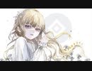【歌ってみた】怠惰 / SLOTH / あひるさんだー