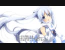 毎日が日曜なら / 西門レノン  feat. 初音ミク