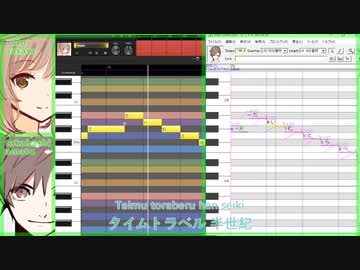 【さとうささら＆タカハシアマト】うちゅうのかんづめ【CeVIO&UTAU cover】+UST