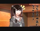 隣人のアリアルさんとミリアルさん　832『くるぶし』