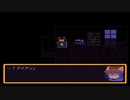 【真っ暗世界を太陽と】OneShot part13