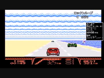 タイトーグランプリ街レース（1/3）