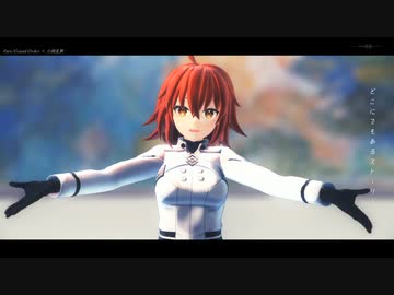 【ジャンル混合MMD】シネマ【刀剣乱舞×Fate】