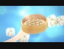 ミリアニの効果音が好き