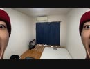 日本最大の未事故物件