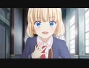 [2023年秋アニメ]「ティアムーン帝国物語 断頭台から始まる、姫の転生逆転ストーリー」第4話WEB版予告映像