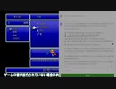 ＡＩとゆく ハングルファンタジー2 #1-2
