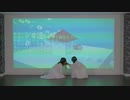 【かなた×にこ】送ろう。踊ってみた