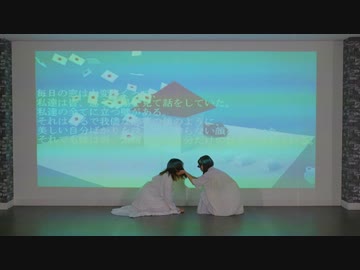 【かなた×にこ】送ろう。踊ってみた