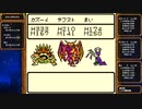 [ゆっくり実況]テリワンRETROをのんびり遊ぶ　その16