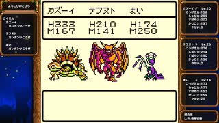 [ゆっくり実況]テリワンRETROをのんびり遊ぶ　その16