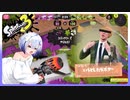 セブンちゃんのぶらつたーつーん＃１【VOICEVOX実況】