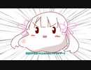 【COEIROINK】餅から生まれた餅よみちゃん