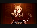 【ウマ娘 プリティーダービー】L'Arc de gloire（サトノダイヤモンド）