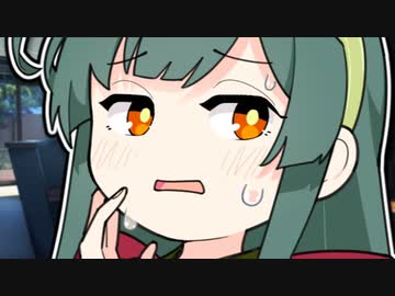 真面目なずんちゃんにヤンデレな言葉で迫ってほしいとお願いしてみる【東北ずん子誕生祭2023】