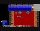 ＡＩとゆく ハングルファンタジー2 #1-5