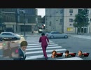 龍が如く７　光と闇の行方　part29