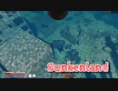 【Sunkenland】文明が滅びすべてが海に沈んだ世界で！！とにかく木材がない！アパートメントを掘りつくそう！【54日目】