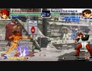 TAS & HACK  KOF2002 庵 vs ケンスウ 紅丸 クリス