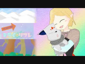 【ゆっくり実況】矢印だらけの国の旅 →２←【ヤジルシの国のミライとリフレ】