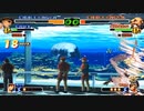TAS & HACK  KOF2000 チョイ vs チャン