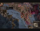 オフリド族長を中心とした反乱。ck2 2023-10-28 23-17-19