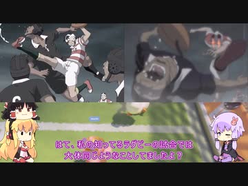 [Party Animals]　ゆかりさんは動物の王になる2　[VOICEROID実況]