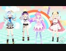 にっこり^^調査隊のテーマ【モーション配布】