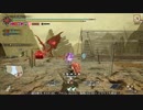 [MHRise:SB] モンハンライズでまったり狩ろうよ！ 第194回 -2/4