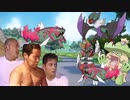 迫真雨天決行部　水統一の裏技.ktkmprlg2