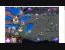 千年戦争アイギス 目覚めし地底の竜群 神級EX ちびキャラのみ