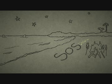 「nSweet」歌・Ryo・重音テト