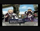 アルトネリコ PHASE2 ミシャルート #05 【ストーリー動画】