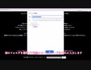 【2023年版】 ニコニコ動画をダウンロードする方法