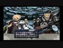 アルトネリコ PHASE2 ミシャルート #08 【ストーリー動画】