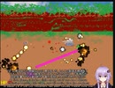 ずん造＆ゆか松の同人ゲーム紹介#45『あかり対触手怪獣』（更新過程の副産物）