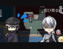 [刀剣乱舞偽実況]長義君は忍びたいようです、よ？[Among us]