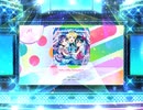 スクフェス2　KiRa-KiRa Sensation!  [EX]