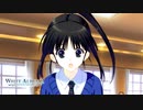 【WA2】長期計画すぎる仲直り作戦！？ついに迎えた卒業式で…？#115【実況】