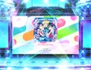 スクフェス2　KiRa-KiRa Sensation!  [MASTER]