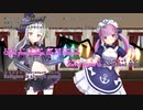 【東方ニコカラ】Tiara is gone【CrazyBeats】