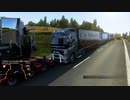 ETS2 ハロウィンイベント中の10月28日20時頃のC-Dルート