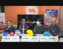 (Youtube転載) 2023 1026 第447回 5-3