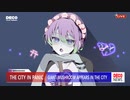 ゾンビ feat. 初音ミク / とにまる【歌ってみた】