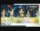 【#74】ミオちゃんとアイオニオンを生き抜く実況-団結-【ゼノブレイド3】