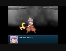 【実況】幻想少女大戦コンプリートボックスを再び実況プレイ 魔理沙編part210
